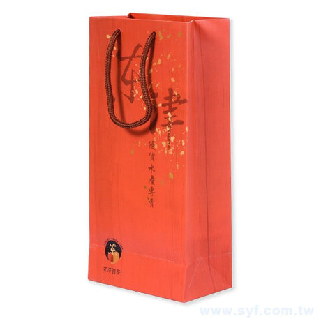 客製化紙袋