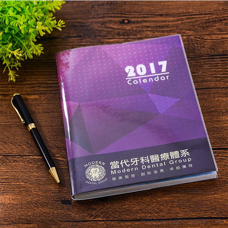彩色封面印刷記事