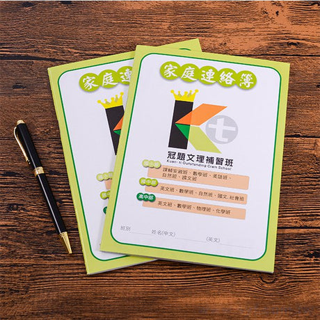 銅西單面彩色印刷