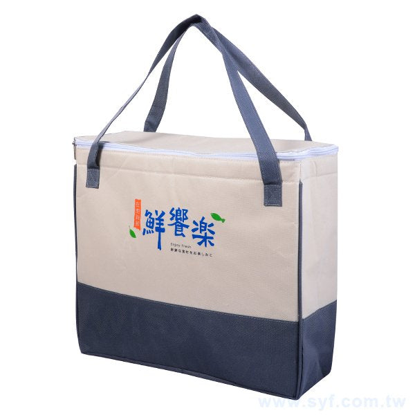 拉鏈保温袋