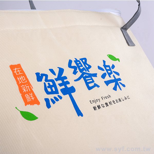 拉鏈保温袋