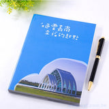 25K彩色封面印刷工商日誌