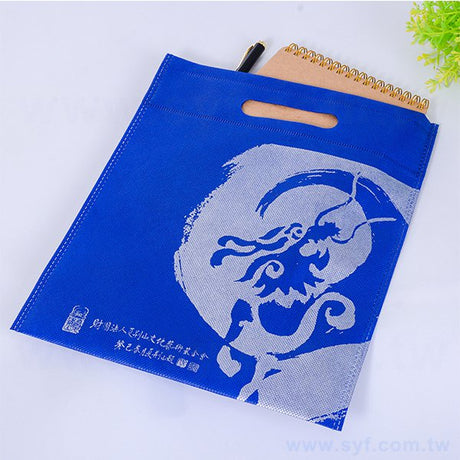 沖孔袋