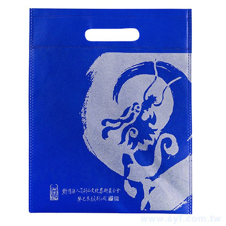 沖孔袋