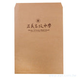 100P赤牛皮客製化信封
