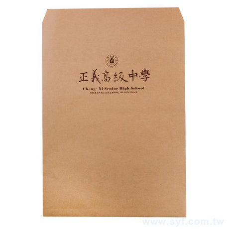 100P赤牛皮客製化信封