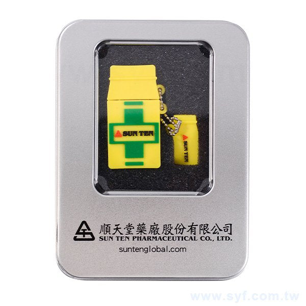 順天堂矽膠隨身碟