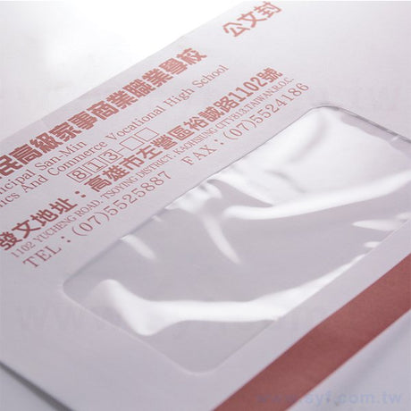 12K西式彩色開窗信封