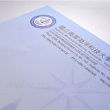 4K中式彩色信封