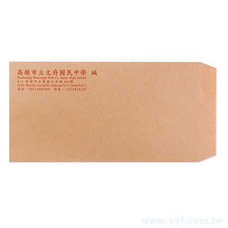 12K中式單色信封