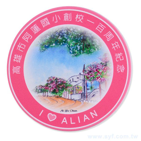 陶瓷吸水杯墊