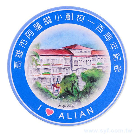 陶瓷吸水杯墊