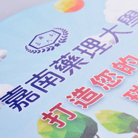 陶瓷吸水杯墊