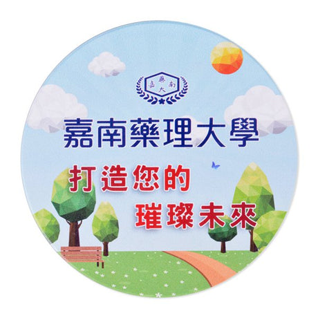 陶瓷吸水杯墊