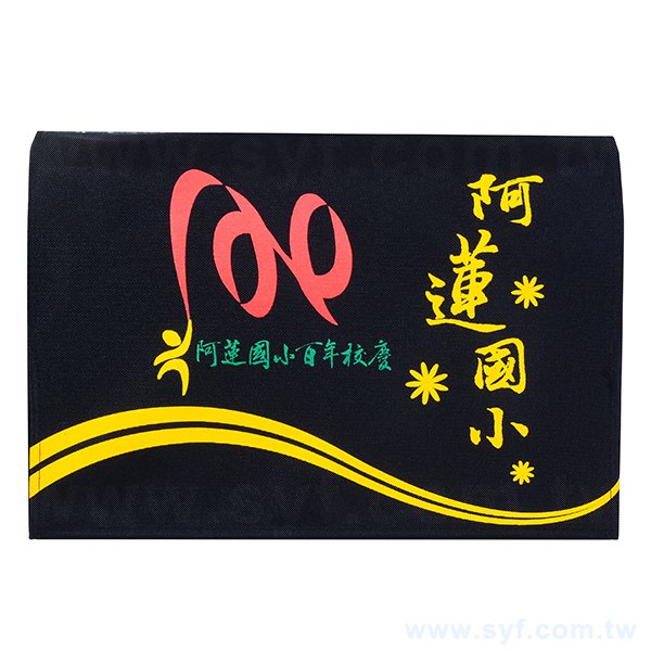 學校大書包
