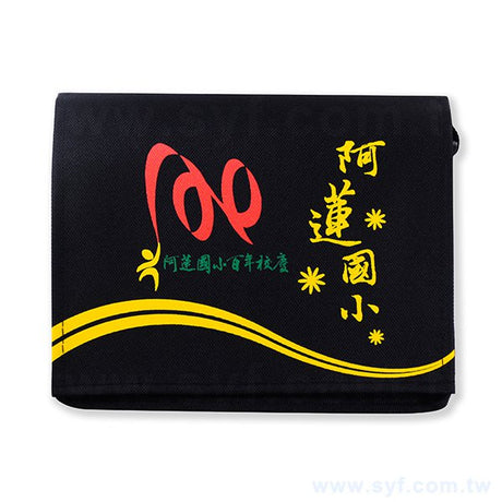 學校中書包