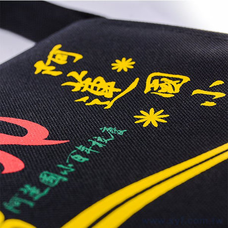 學校中書包