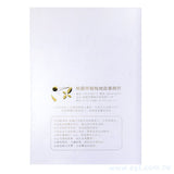 A4單層透明L夾
