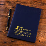 25K極簡工商日誌