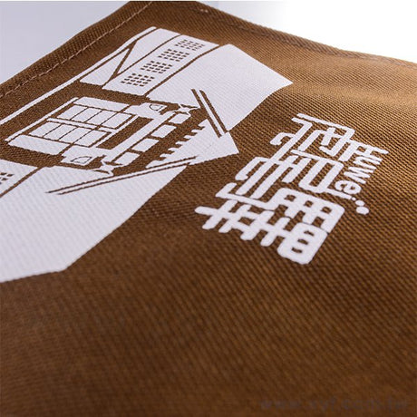 防水中書包