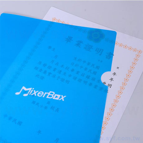 A4單層全白墨L夾