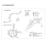 2027-25K工商日誌內頁-左七右筆記式