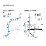 2027-25K工商日誌內頁-全筆記式-可客製化內頁及印LOGO
