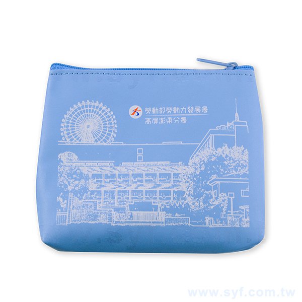 零錢包-PU皮料防水拉鍊袋
