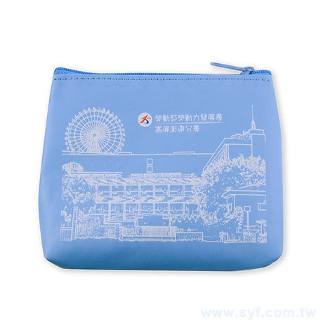 零錢包-PU皮料防水拉鍊袋