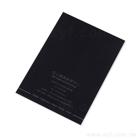 10x14cm便條紙