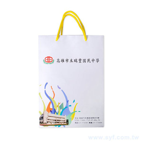 150P銅西紙袋