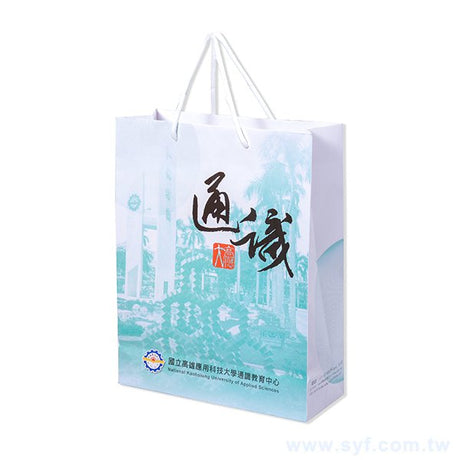 150P銅西紙袋
