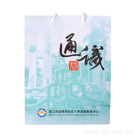 150P銅西紙袋