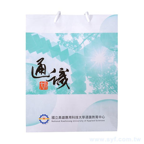 150P銅西紙袋