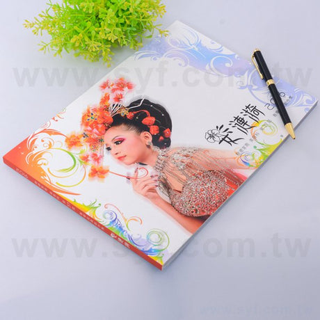 200P銅西教學成果創作手冊
