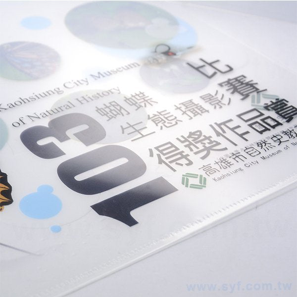 A4單層L夾