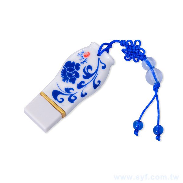 陶瓷隨身碟-中國風印刷青花瓷USB