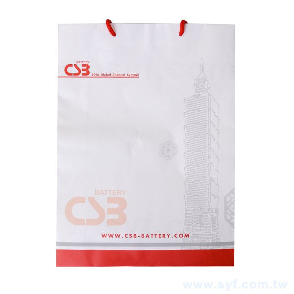 150P雙銅紙袋