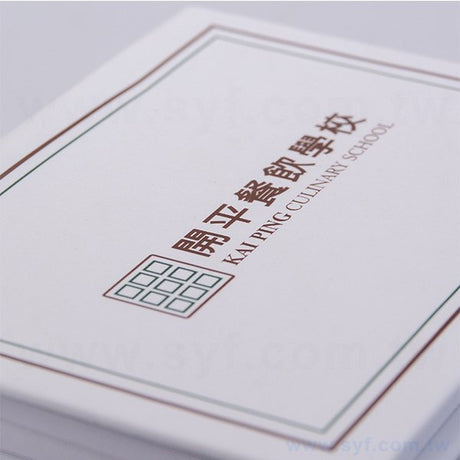 精裝硬殼封面便利貼