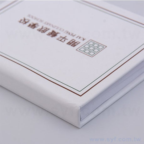 精裝硬殼封面便利貼