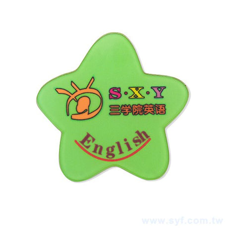 星形別針胸章