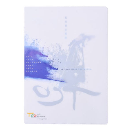 A4單層L夾