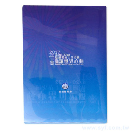 A4單層L夾