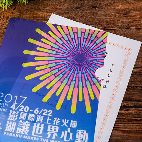 A4單層L夾