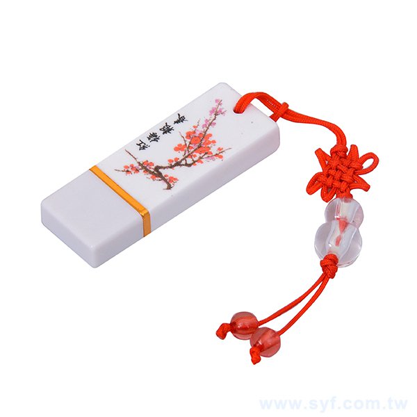 隨身碟-中國風印刷青花瓷USB