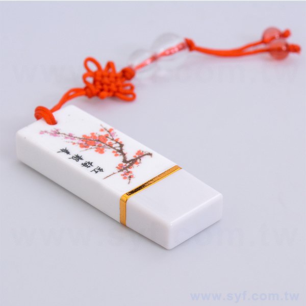 隨身碟-中國風印刷青花瓷USB