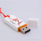 隨身碟-中國風印刷青花瓷USB