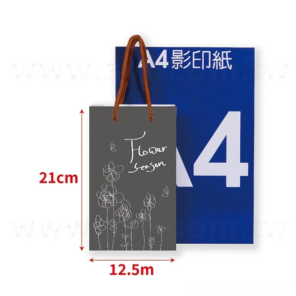 手提紙袋