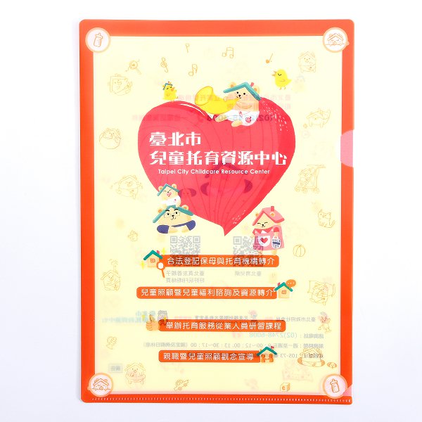 A4單層L夾