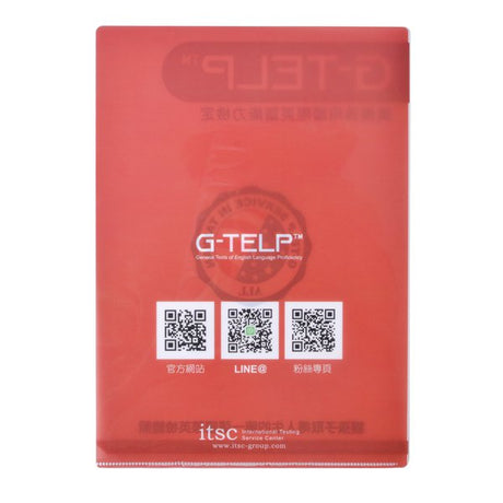A4單層L夾-彩色印刷全白墨-PP材質L型資料夾-台積電